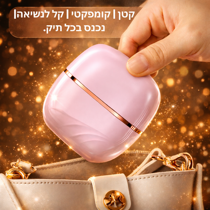 SlikBrush-מסרק מחליק אלחוטי