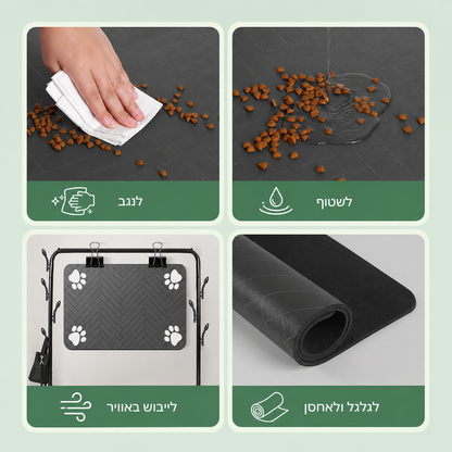 משטח האכלה סופג לכלבים וחתולים