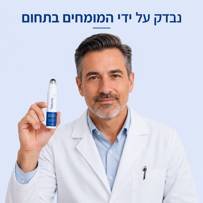 VeloPlus–סרום רול־און לשיער